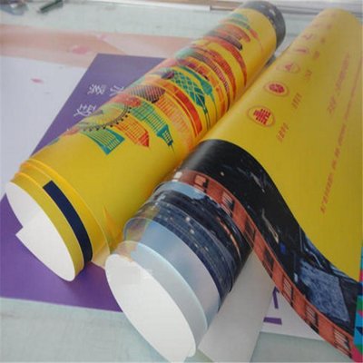 高精度戶(hù)外防水防曬寫(xiě)真海報(bào)定制 打造持久亮眼的廣告展示