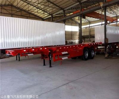 骨架集裝箱半掛車 精選豪華輕體標(biāo)箱自卸車 13.75米寬3米半掛車
