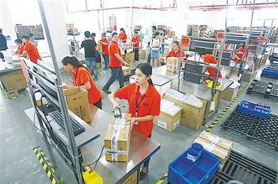 全國(guó)首個(gè)淘寶跨境保稅專用倉(cāng)每日可發(fā)30萬(wàn)單