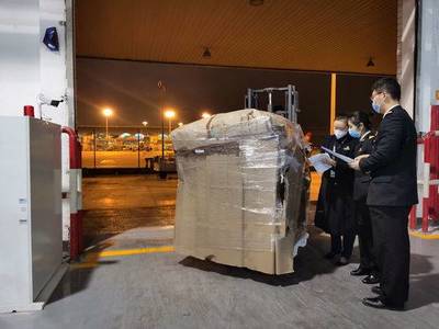 近5萬個(gè)&ldquo;海淘&rdquo;口罩等防疫物資 重慶海關(guān)&ldquo;零延時(shí)&rdquo;快速清關(guān)