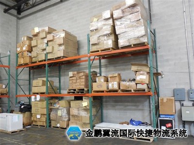 金鵬翼流利用云計(jì)算打造精準(zhǔn)國際快遞