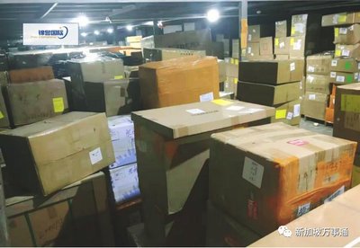 8海運到家、空運29/公斤!618購物節告別丟貨、物流慢、價格貴海淘"黑歷史"~