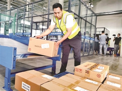 在這里 購全球--探訪徐州跨境電商綜試區(qū)首個體驗中心