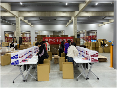 海外疫情告急!代購&ldquo;斷貨&rdquo;、物流不暢,進口電商如何采購抗疫物資?