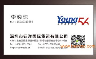 美國食品香港進(jìn)口代理電子機(jī)電設(shè)備香港清關(guān)貨運(yùn)代理,美國食品香港進(jìn)口代理電子機(jī)電設(shè)備香港清關(guān)貨運(yùn)代理生產(chǎn)廠家,美國食品香港進(jìn)口代理電子機(jī)電設(shè)備香港清關(guān)貨運(yùn)代理價格